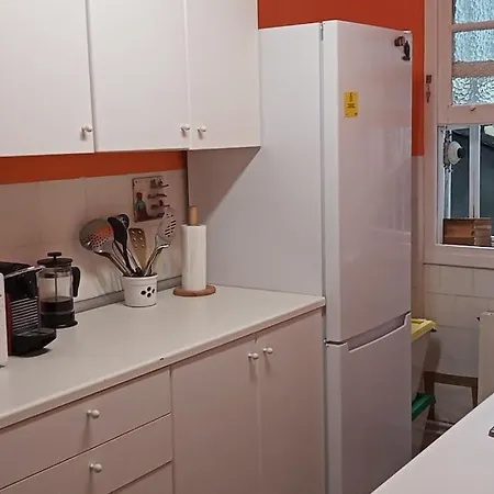 Guggenheim Centrico Y Confortable 아파트 *